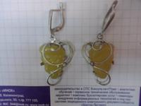     . 

:	P110713_10.20.jpg 
:	8 
:	19.3  
ID:	2813